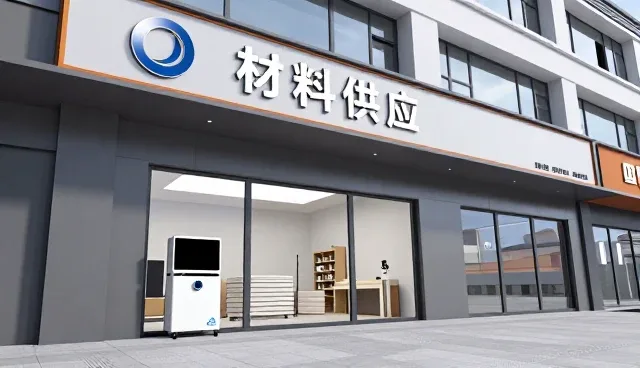 北京盛世元工程有限公司介绍技术咨询基础知识